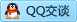 QQ在线咨询871964553